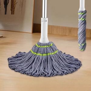 Self Squeezing Floor Cleaning <b>Mop</b> Super Absorbent Fiber Wet <b>Mop</b> Long Handle Household Floor <b>Mop</b> for Bedroom Living Room Kitchen - Product Image 1