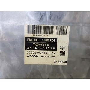 300 ECU y Módulos de Computación Usados 8966633270 - Product Image 2