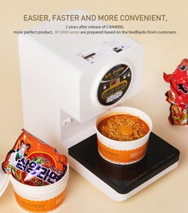 หม้อหุงราเมน EZ COOK IH5600 เครื่องทำอาหารบ้านแบบ 4 นาที ทำราเมยอน อาหารจานด่วน ทนทาน รวดเร็ว มาตรฐาน Gastronorm อุปกรณ์ทำอาหารสำหรับธุรกิจ ขนาดกะทัดรัด - Product Image 6