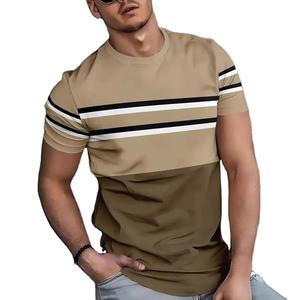 T-shirt en tricot vert à col rond et manches courtes pour homme, coupe classique, style décontracté rayé, respirant, 100 % coton, color block numérique - Product Image 5