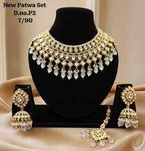 Conjunto de Collar y Pendientes de Novia con Perlas Kundan, Joyería de Imitación de Latón Chapado en Oro para Bodas Indias - Product Image 5