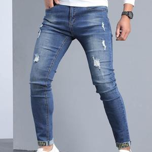 Jeans de Mezclilla para Hombre y Mujer, 100% Algodón, Secado Rápido, Corte Regular Vintage, Lavado Casual, Rectos, para Invierno y Verano, Varios Modelos - Product Image 5