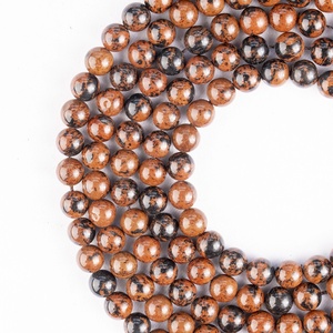 Perles rondes en obsidienne acajou naturelle de 8 mm, pierres précieuses polies en vrac pour la fabrication de bijoux, vente en gros - Product Image 5