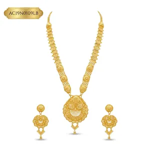 African Bridal Gold Plated <b>Statement</b> <b>Necklace</b> Earrings Set for Women Nigerian Wedding Traditional Jewelry - Product Image 2