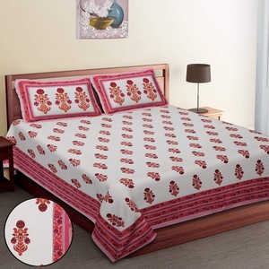 Ensemble de housse de couette brodée florale 100% coton avec taies d'oreiller, usage domestique classique, 7 pièces, 400TC, personnalisable - Product Image 1