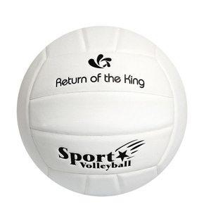 Balón de Voleibol al por Mayor, Tamaño Oficial, Profesional, para Entrenamiento y Partidos, Balón Deportivo Duradero de Cuero PU, Suave al Tacto, con Logotipo Personalizado, al por Mayor - Product Image 5