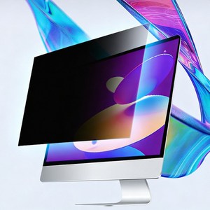 Filtro de privacidad, película antiespía para PC, portátil, pantalla de privacidad para ordenador, mejora de la privacidad de la pantalla, protección de datos, privacidad de oficina - Product Image 6