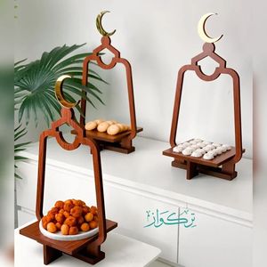 <b>Ramadan</b> <b>Gift</b> <b>Box</b> Eid <b>Gift</b> Ideas Crescent Moon Decor Mosque Design Decor Islamic Table Centerpiece <b>Ramadan</b> Table Decor Iftar - Product Image 2