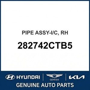 G70 Nuevas Piezas y Accesorios para Autos y Camiones, Lado Derecho 282742CTB5 - Product Image 1