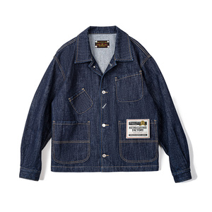 Veste en jean Maden japonaise vintage 14oz en coton pour homme, 4 poches, style Amekaji, multi-revers, vêtement de travail et d'automne - Product Image 1