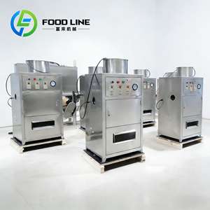 Petite machine à décortiquer les noix de cajou, machine simple pour peler les noix de cajou - Product Image 1