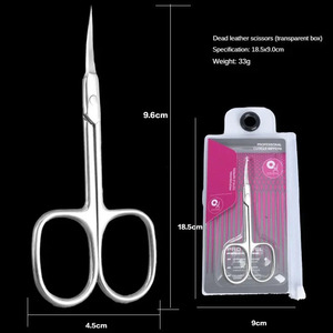 1 pièce Ciseaux à cuticules professionnels en acier inoxydable, coupe-cuticules, outils de manucure pour ongles - Product Image 6