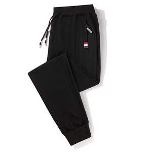 Pantalon de jogging décontracté pour homme, taille élastique, avec poches, pour l'automne et l'été, idéal pour le sport et l'entraînement, modèle OEM lavé - Product Image 2