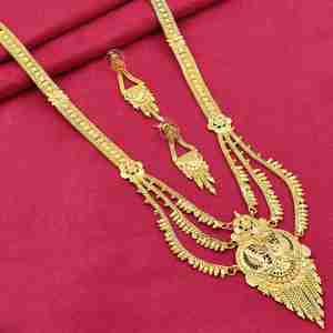 Juego de Collares Rani Haar de Oro Micro de 14K, 18K, 24K al por Mayor, Diseño Tradicional, Juego de Collares Nupciales, Juego de Joyería de Latón con Diseño Floral - Product Image 1