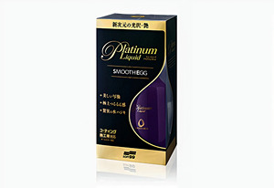 SOFT99 Smooth EGG น้ำยาเคลือบสีแพลตตินั่มรูปไข่ - Product Image 1