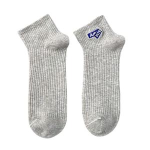 Durable Winter Crew <b>Compression</b> <b>Socks</b> Firm Support Breathable Eco-Friendly Quick Dry Lightweight Knitted - Product Image 2