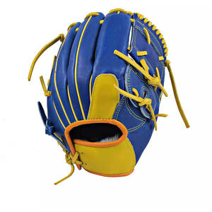 Gant de baseball/softball professionnel en cuir de vachette de qualité supérieure pour gaucher, pour l'extérieur, léger, à doigts entiers - Product Image 1