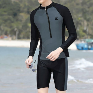 Custom Swimming Uniform for Men and Women Quick Dry Comfortable Stretch Fabric Professional Swim Team Training Wear - Product Image 4