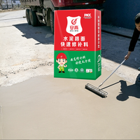 Mortier de réparation à base de ciment Angao, modifié aux polymères, haute résistance, imperméable, auto-nivelant, fournisseur de produits de construction, OEM disponible