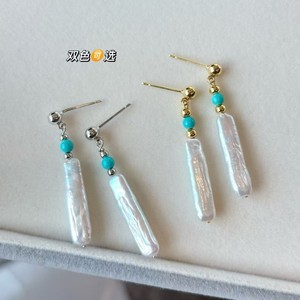 Collier en perles de riz turquoise pour femmes, design extraterrestre en argent doux, chaîne de cou en verre arc-en-ciel, vente en gros de perles fines - Product Image 3