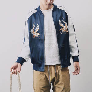 Chaqueta Sukajan de Diseño Personalizado con Bordado Artístico, Material Ligero y Ajuste Cómodo para un Estilo Urbano - Product Image 3