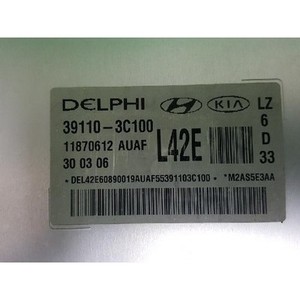 Module de commande moteur Centennial 1999-2008 d'occasion, authentique 391103C100 - Product Image 4