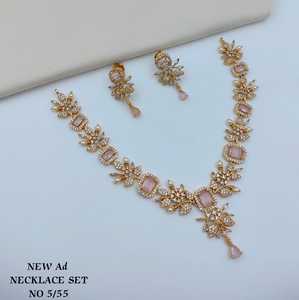 Fancy Collection High Quality Gold Plated Geometric Claw Setting Classic Wedding Women's Kundan Pearl Necklace Earring <b>Set</b> - Product Image 3