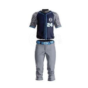 ขายส่งชุดเบสบอลใหม่ราคาสมเหตุสมผลปากีสถานทําคุณภาพดีที่สุดขายส่งชุดเบสบอลระบายอากาศ - Product Image 1