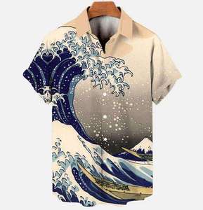Chemise de plage à manches courtes personnalisée à imprimé marin, chemise décontractée d'été à boutons pour hommes - Product Image 1