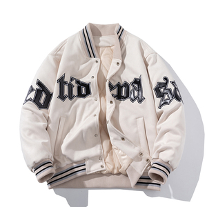 <b>Men's</b> Cream Varsity <b>Jacket</b> Regular Fit Polyester Cotton Embroidered <b>Letter</b> Pattern Button Closure Casual Autumn Wear - Product Image 1