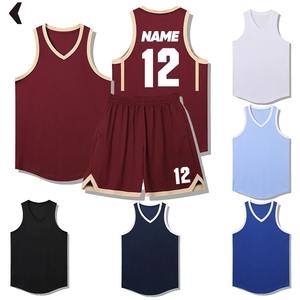 Maillots de basket-ball tendance à séchage rapide, fabricant en gros, uniforme de basket-ball personnalisé, nouveau logo imprimé, uniformes d'équipe - Product Image 1