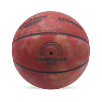 Ballon de basketball GAMEGAZER Premium avec chambre à air en caoutchouc naturel, taille et poids personnalisables (580-620g), circonférence 750-780mm, contrôle amélioré