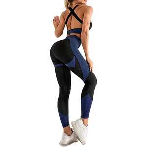 Conjunto de Yoga sin Costuras para Mujer, Tendencia Top 2026, Ropa Deportiva Transpirable, Traje de Fitness de 2 Piezas, Ropa Deportiva y para Correr - Product Image 6