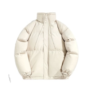 Chaquetas Acolchadas Personalizadas, Chaqueta Acolchada de Invierno para Clima Frío para Hombre, Chaqueta Acolchada de Alta Calidad 2026 - Product Image 2