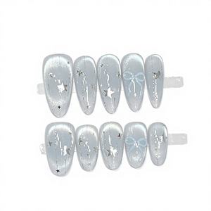 Esmalte de uñas acrílico ovalado de forma almendrada con un subtil brillo azul que exuda un estilo intelectual, polvo Moonlake para uñas. - Product Image 1