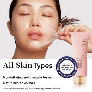 CREMA DE COLÁGENO NOWATER PRESTIGE 73 70g |   Mascarilla Facial K-Beauty Hidratante para una Piel Radiante, Elástica y Firme - Product Image 5