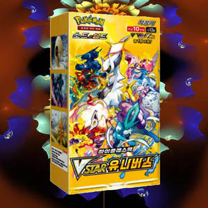 Boîte d'extension de cartes à collectionner Pokémon VSTAR Universe, jeu de cartes à collectionner d'anime coréen, collection de cartes de personnages populaires - Product Image 5