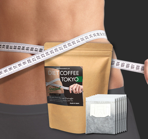 Granos de Café Arábica Tostado Integral Adelgazante con Hierbas de Gymnema, Ingredientes Naturales, Café de Goteo de Primera Calidad Hecho en Japón - Product Image 1