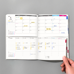 Agenda séparé double, planificateur hebdomadaire, format vertical A5 B6, reliure cousue, couverture ronde en PU - Product Image 1
