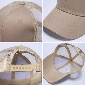 Orange Mesh Baseball Cap 6-Panel Adjustable Back Closure Unisex Casual <b>Hat</b> Solid Color Sporty Spring <b>Summer</b> Style - Product Image 6