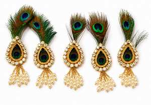 Broche en plumes de paon avec pompon en perles |   Broche décorative pour sari, dupatta, chemisier, tenue de mariage et de fête - Product Image 2
