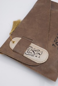 Top Selling Luxury Handmade Portable Travel Religious Prayer Mat <b>Islamic</b> <b>Gift</b> Box - Product Image 2