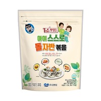 [WOOZOO HITECH] Snack coréen aux algues grillées Kim & Kim, formule alimentaire certifiée sûre