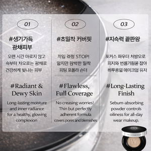 Soins de la peau coréens, coussin BB hydratant à la centella, SPF50+, étiquette privée personnalisée - Product Image 3