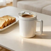 Mug à café à agitation magnétique automatique rechargeable en porcelaine fine, tasse auto-mélangeuse, shaker électrique pour protéines, pour la maison, le bureau, cadeau