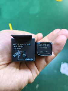 ממסר עבור המכונית <span class=keywords><strong>gps</strong></span> גשש 12v/24v מרחוק לחתוך שמן ו-כוח גפ תומך בשימוש של כל גפ דגם - Product Image 6