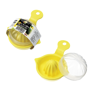 Spremiagrumi con coperchio per frutta e verdura strumento essenziale cucina - Product Image 1