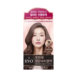 RYO 6C brillante colorante per capelli crema Versatile soluzione di colore per capelli - Product Image 1