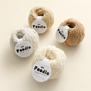 ไหมพรมเส้นใหญ่แบบหนา โพลีเอสเตอร์ สำหรับถักมือ น้ำหนัก 70 กรัม ไหมพรมถักโครเชต์ เส้นใหญ่ - Product Image 5