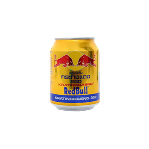 Boisson énergisante RedBull en canette de 250 ml, vente en gros - Product Image 2